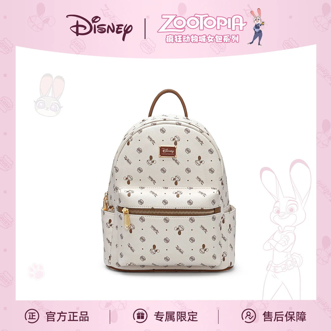 【疯狂动物城】Disney/迪士尼新款双肩包时尚轻奢书包百搭通勤背包