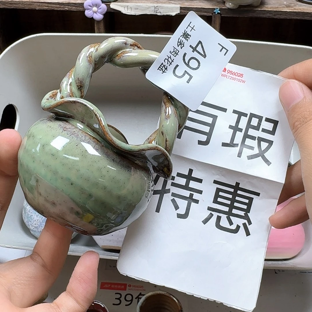 罐?**?陶瓷工艺与艺术