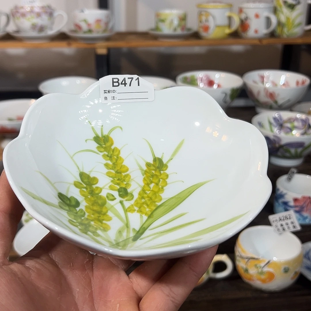 陶瓷景德镇高温釉下陶瓷6.5寸盘