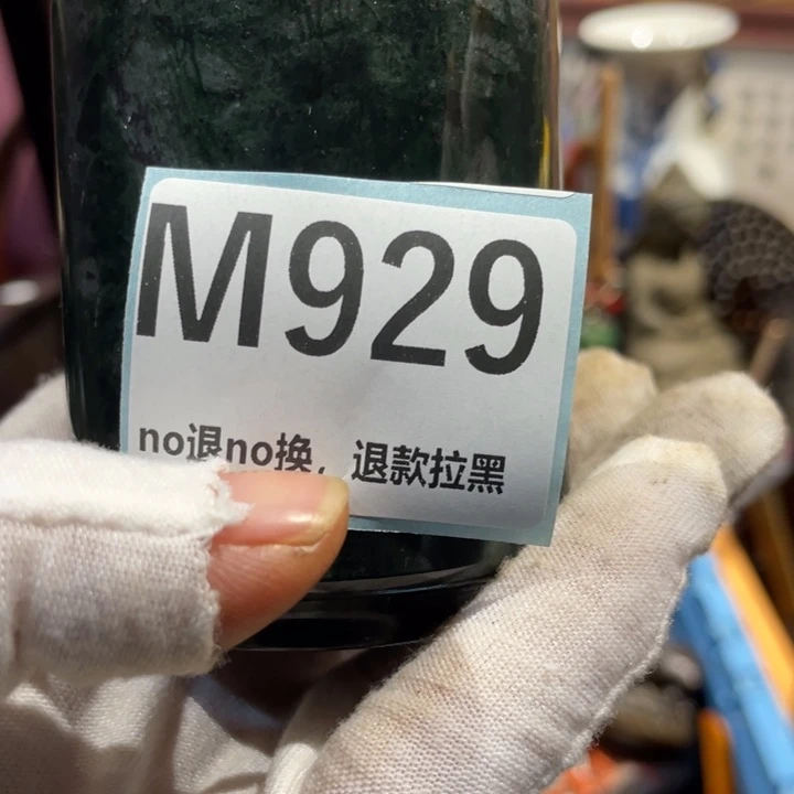 源***凡瓷片二表姐直播火爆热卖