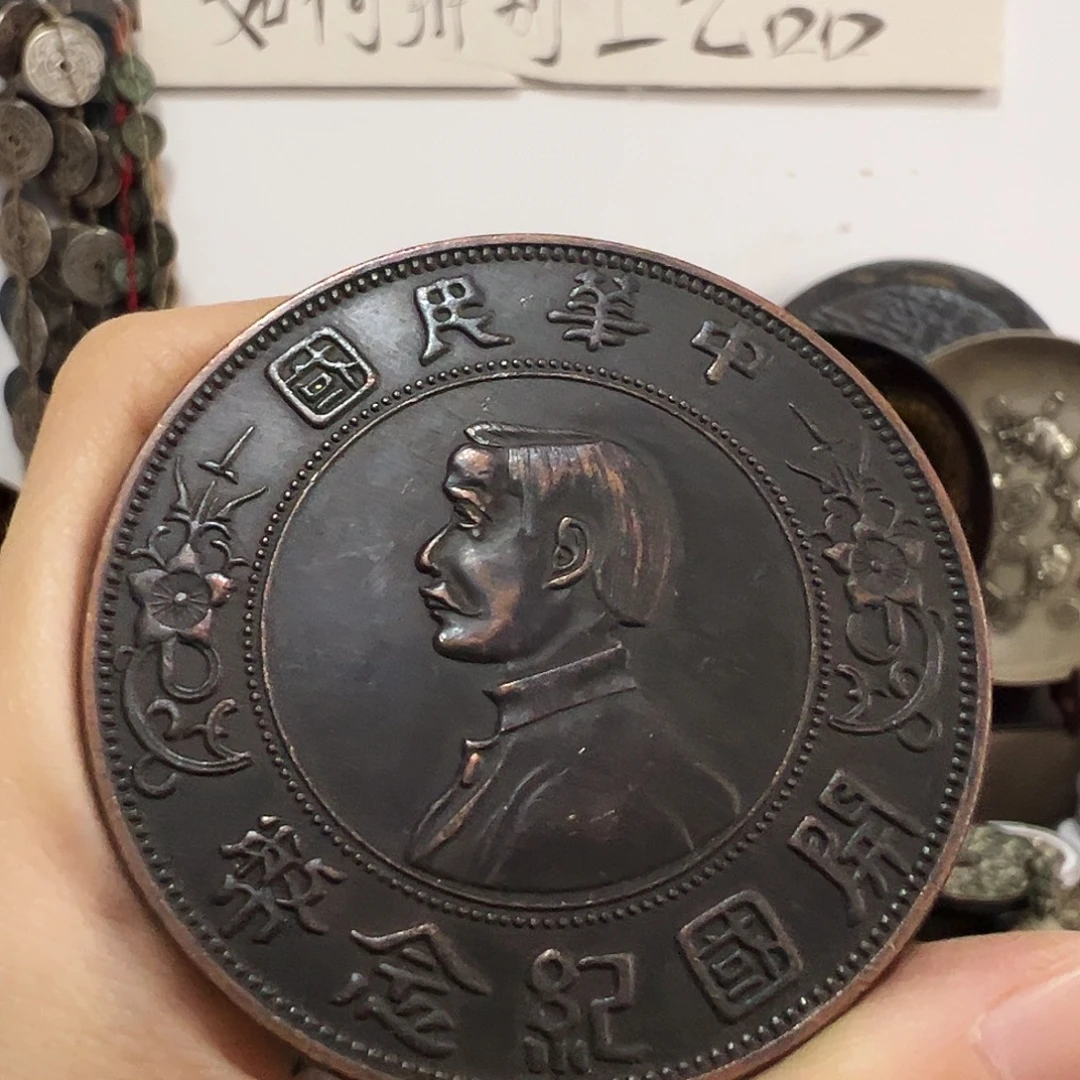 金属复古工艺品小头
