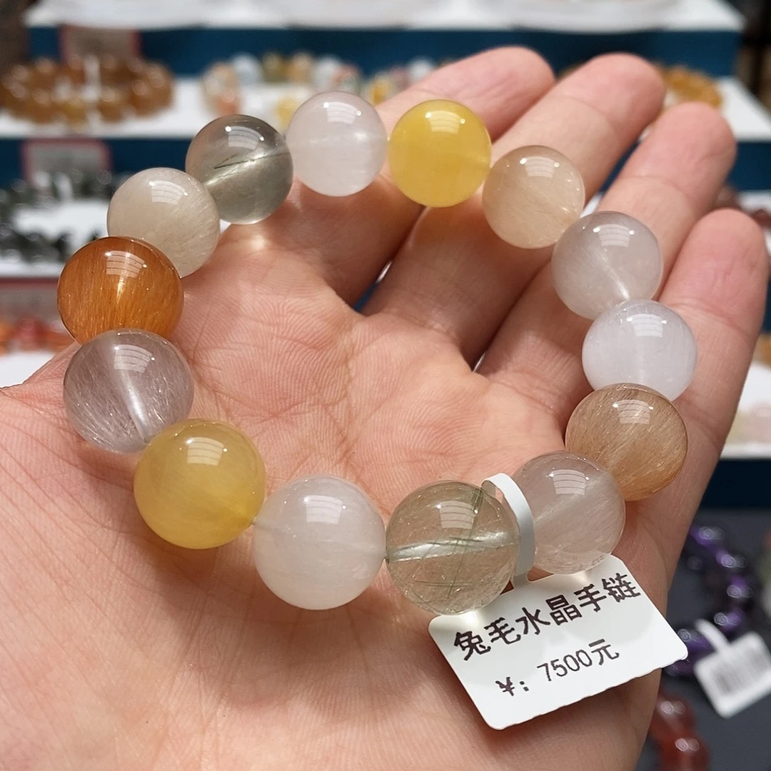 水晶未镶嵌手链水晶14