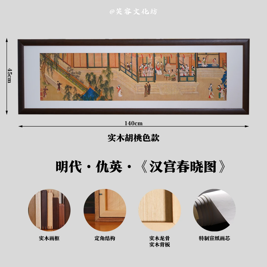 中式客厅挂画床头画卧室挂画办公室山水聚财国画背景沙发背景墙