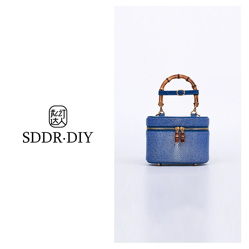 私订达人2025春夏新款时尚百搭珍珠鱼皮盒子包