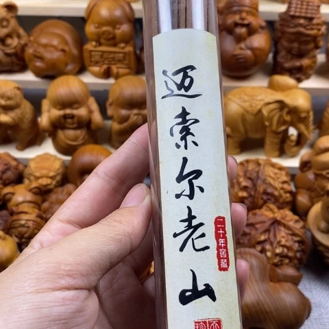 木555555555555555555