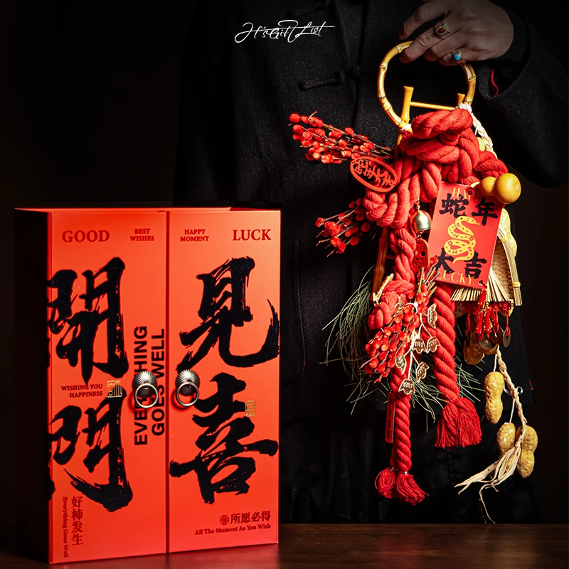 H的禮物清單丨2025新年好巳发生子母门挂 MITANG FLORA 新年门挂