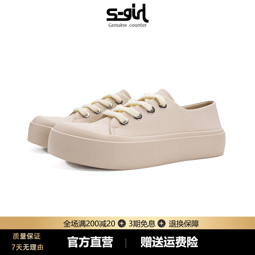 SGIRL TWTW韩版厚底板鞋女2025春季新款百搭皮面舒适低帮休闲鞋潮