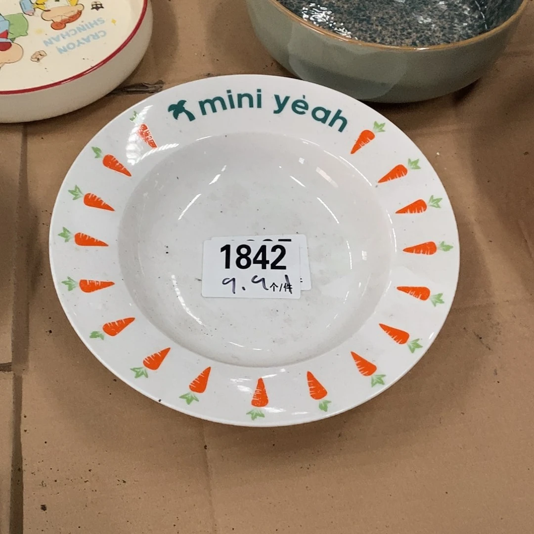 搪瓷外贸陶瓷微瑕1842