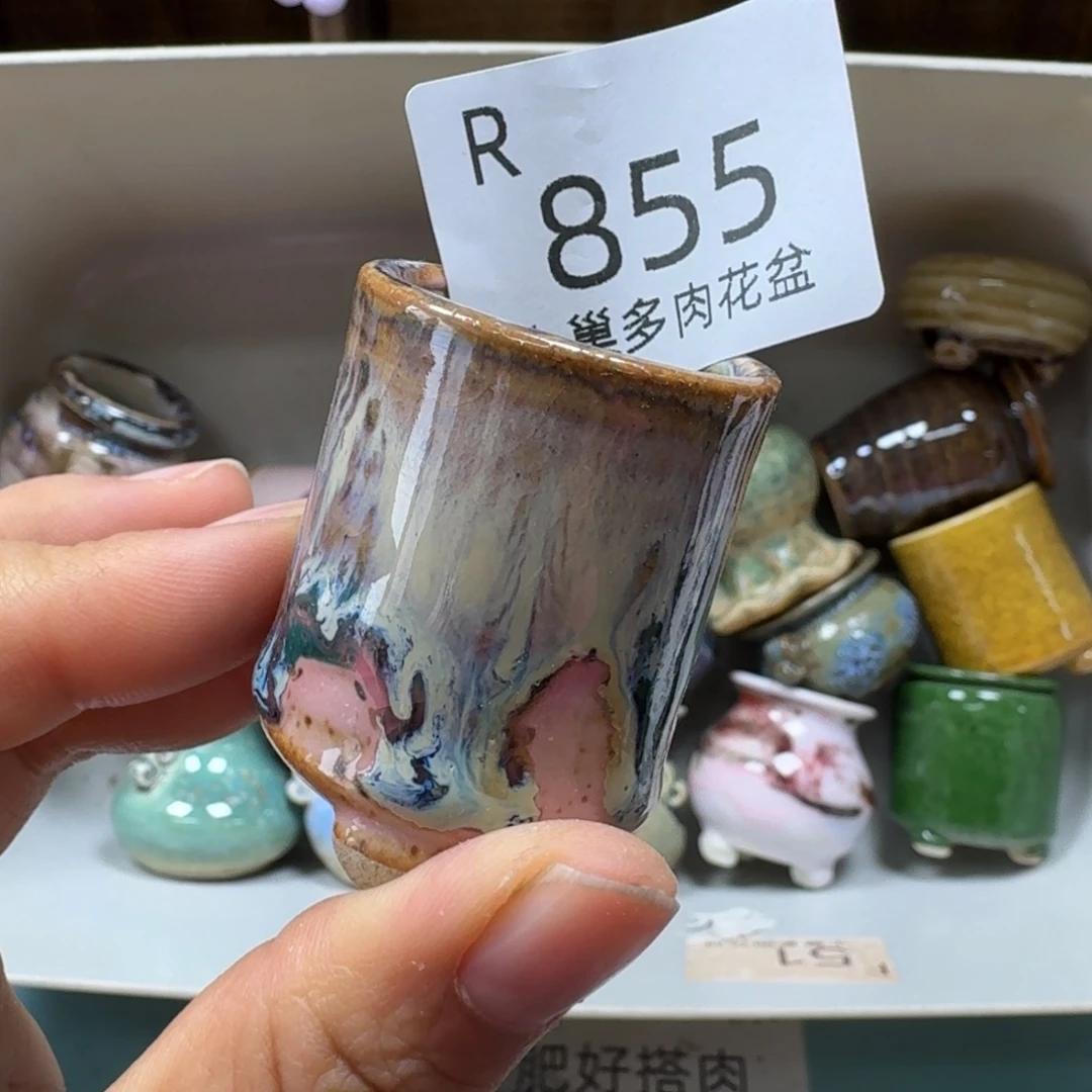 陶瓷艺术品设计与制作