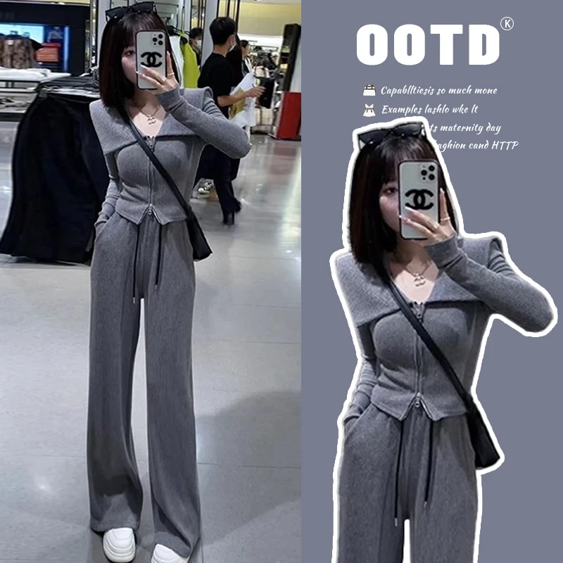 休闲洋气百搭套装女士2025年秋冬新款减龄气质短外套阔腿裤两件套