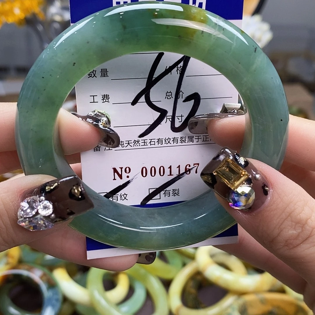 未镶嵌蛇纹石玉手镯