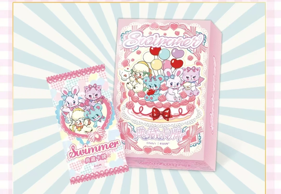 【拆盒】《Swimmer》典藏卡牌盲盒（默认代拆）