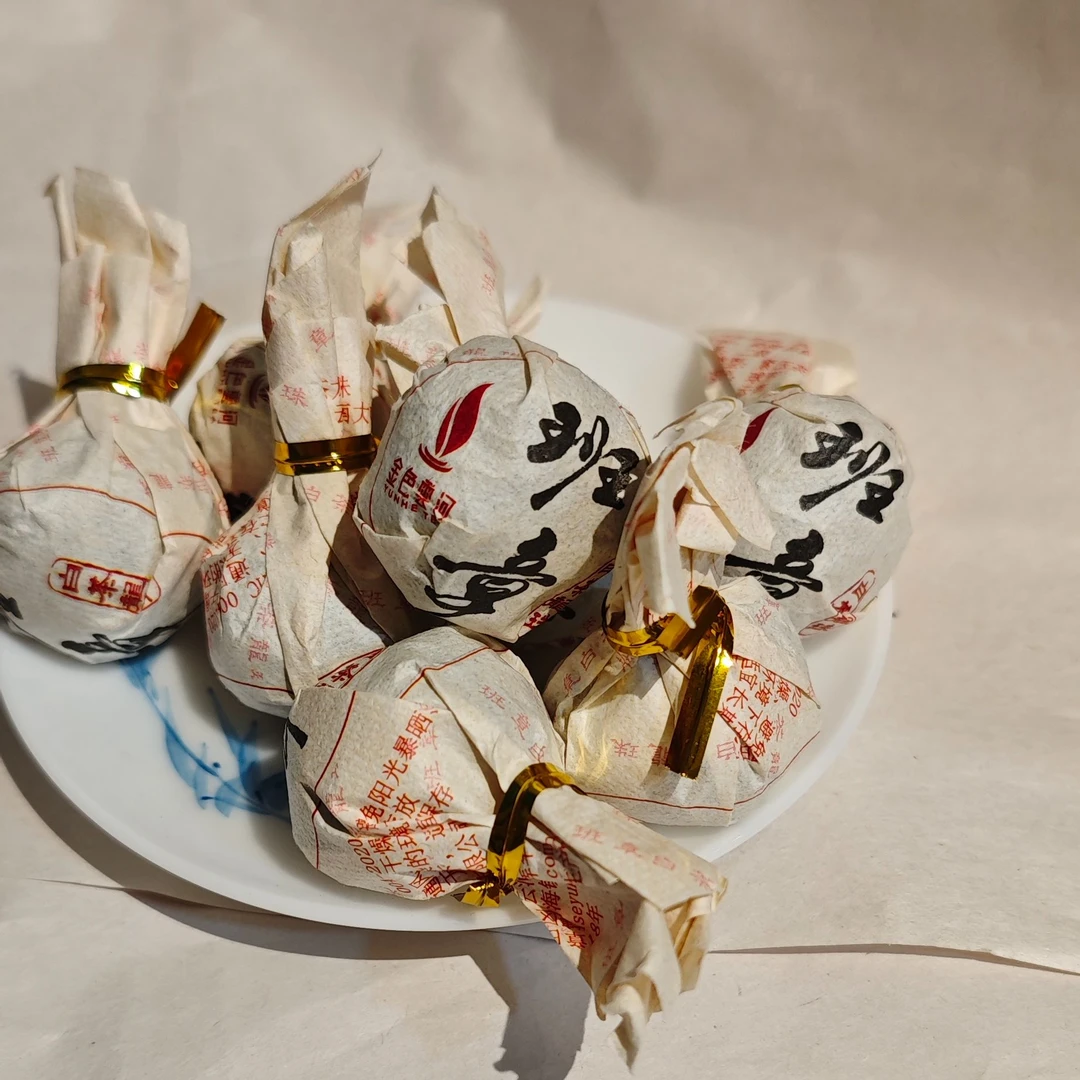 茶 白茶 云南白茶 班章白茶龙珠 半斤装