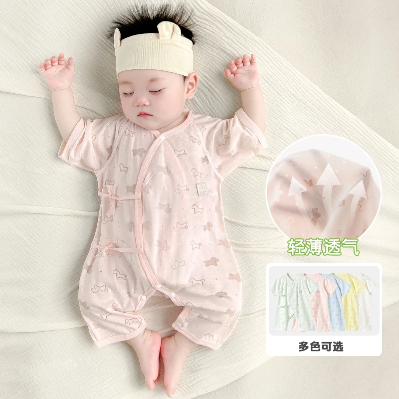 婴儿连体衣夏季新生儿衣服幼儿薄款透气男女短袖哈衣睡衣宝宝夏装