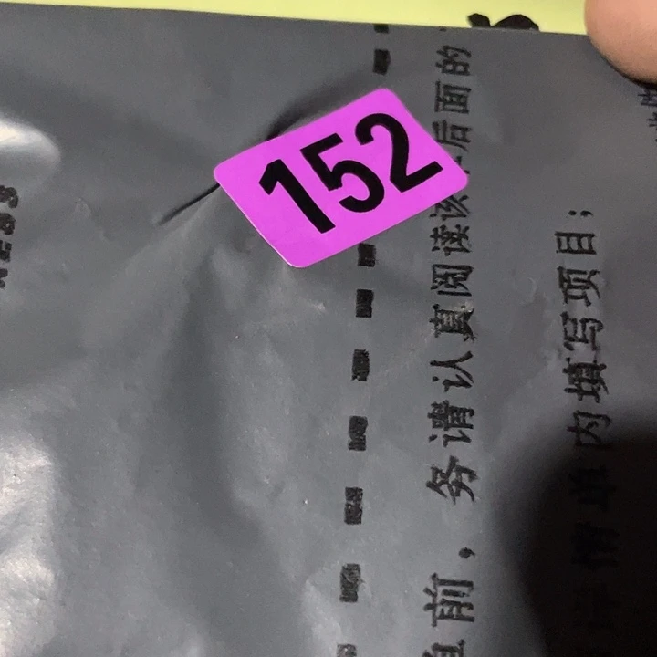 K***金民俗文化研究中心