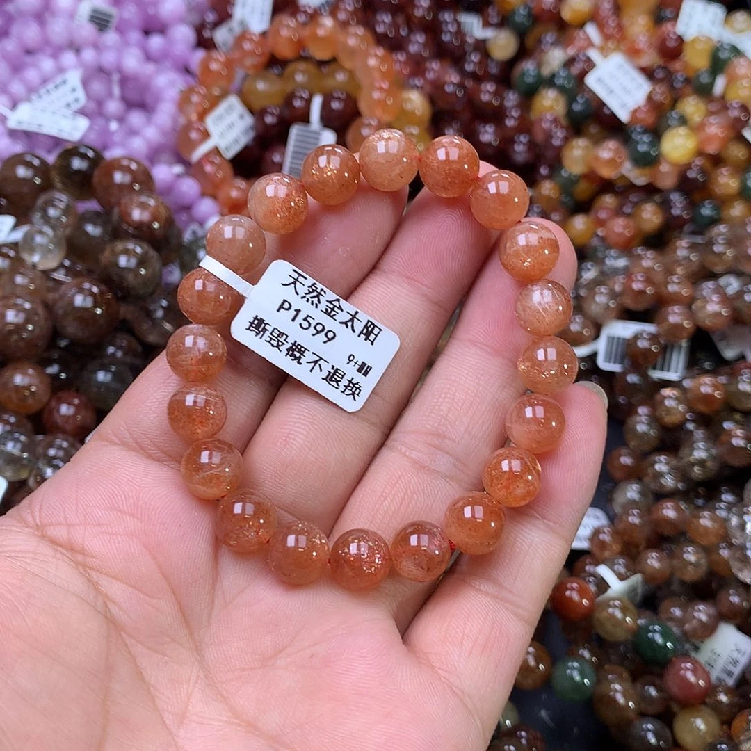 水晶手链未镶嵌，