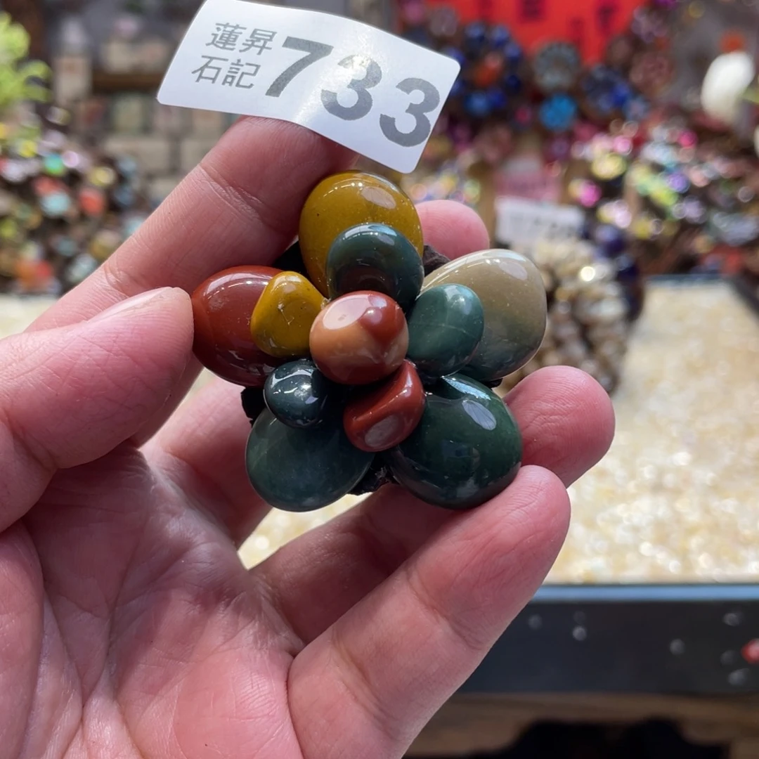 核桃木/黑胡桃（胡桃木）733