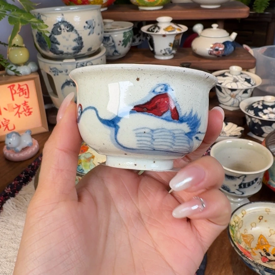 杯杯杯杯杯杯杯369