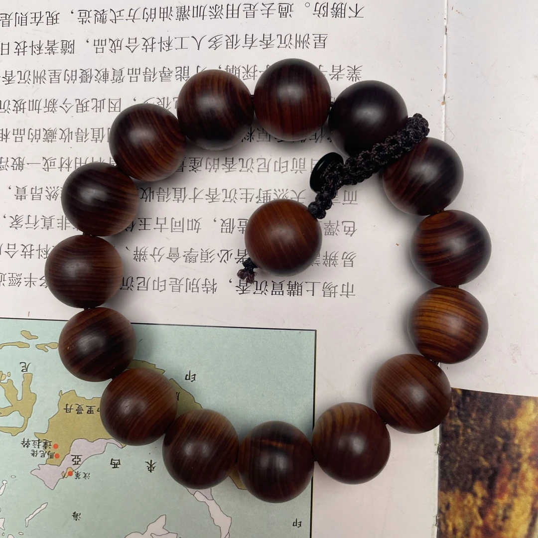 烤制雷击崖柏可拆卸多样性发货文玩手串佛珠念珠