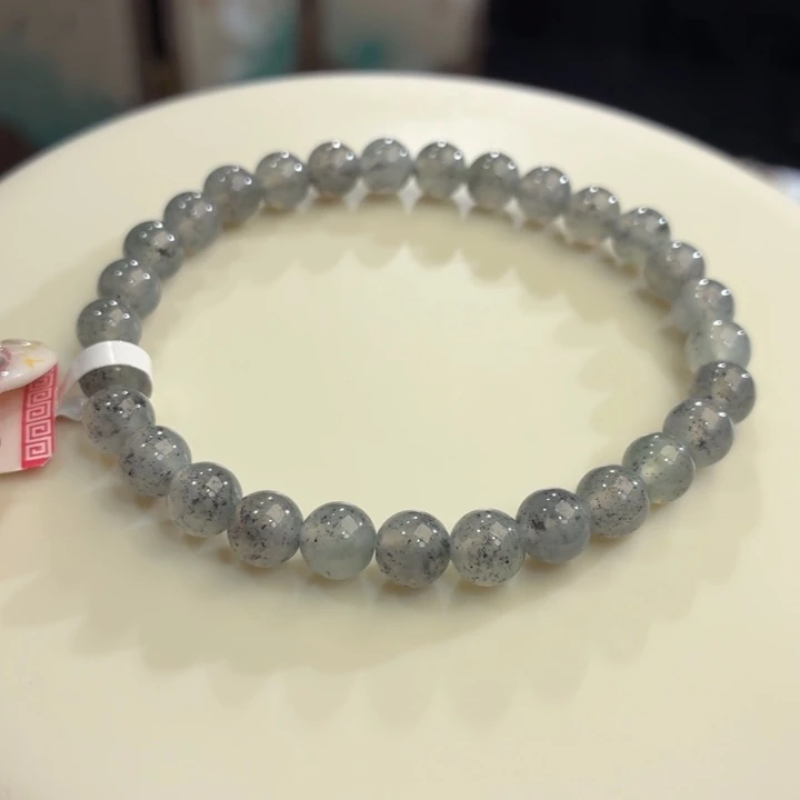 翡翠未镶嵌手链冰胶水墨丹青卡6.2