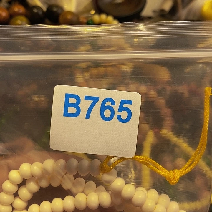 香榧木美**荐黑檀木、765