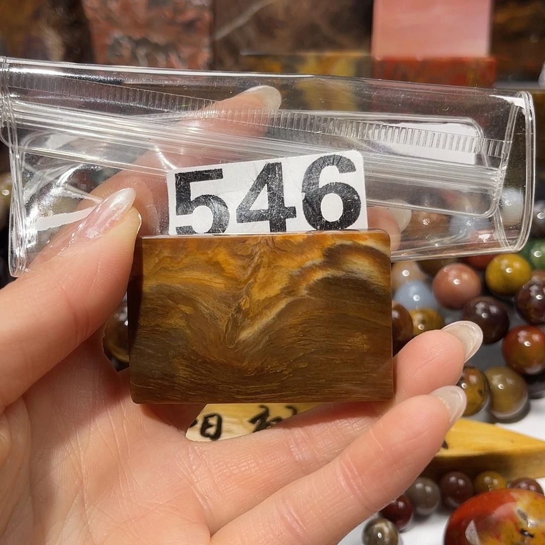 硅化玉未镶嵌天然北票硅化玉吊坠