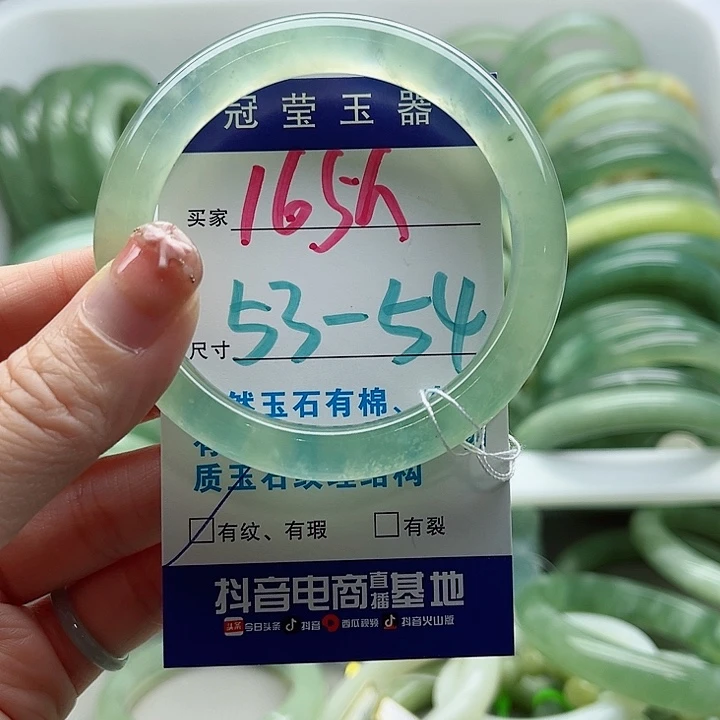 岫玉未镶嵌蛇纹石玉天然岫玉