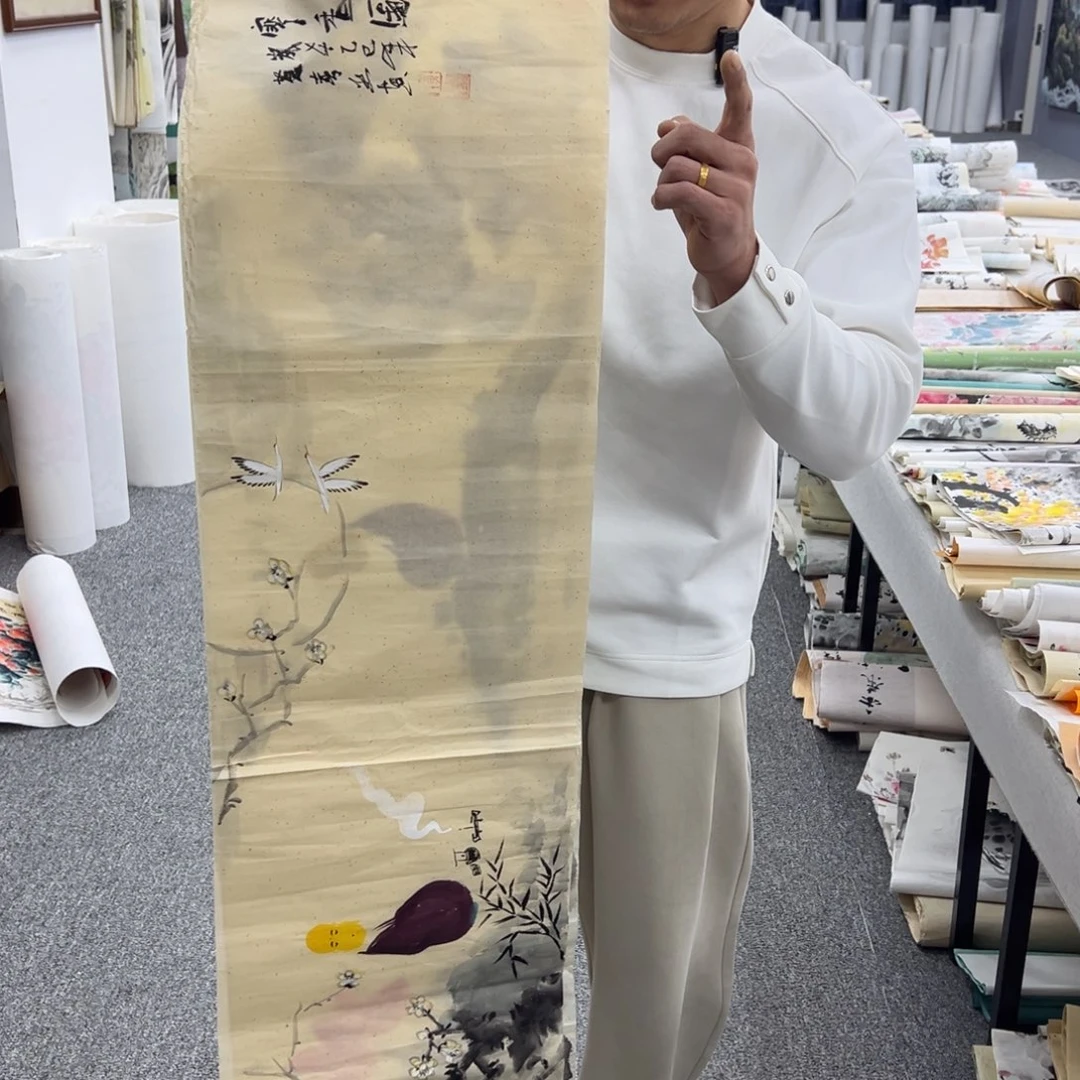 国画纯手绘字画宣纸