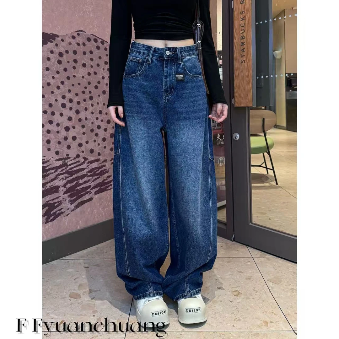 EZ8609-【早秋新款】深蓝色设计百搭显瘦无弹水洗美式老爹堆堆裤