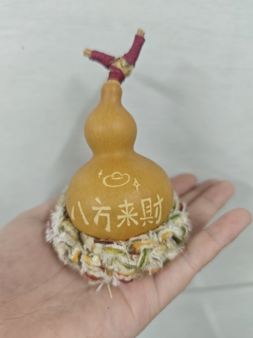 9.9米微瑕葫芦不退不换偏远不包