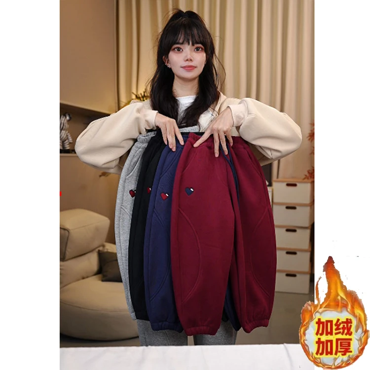 【加绒加厚】2024加绒儿童洋气裤子中大童男女童保暖休闲裤