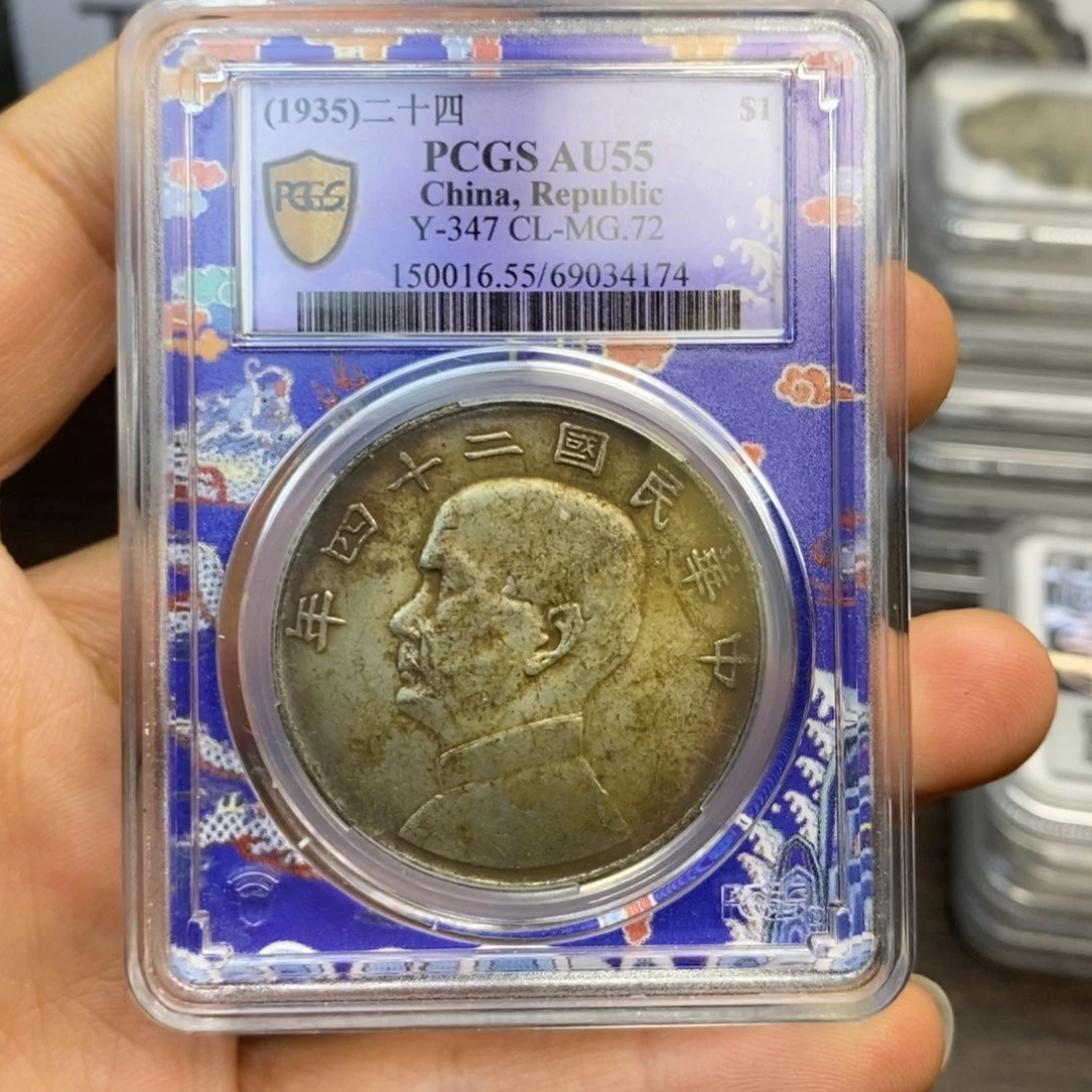 复古工艺饰品系列