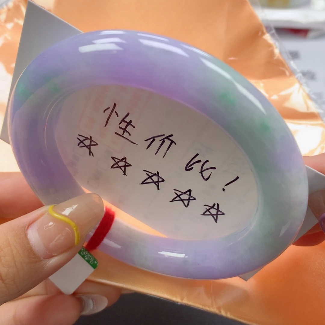 翡翠手镯未镶嵌缅甸天然翡翠手镯58胖圆