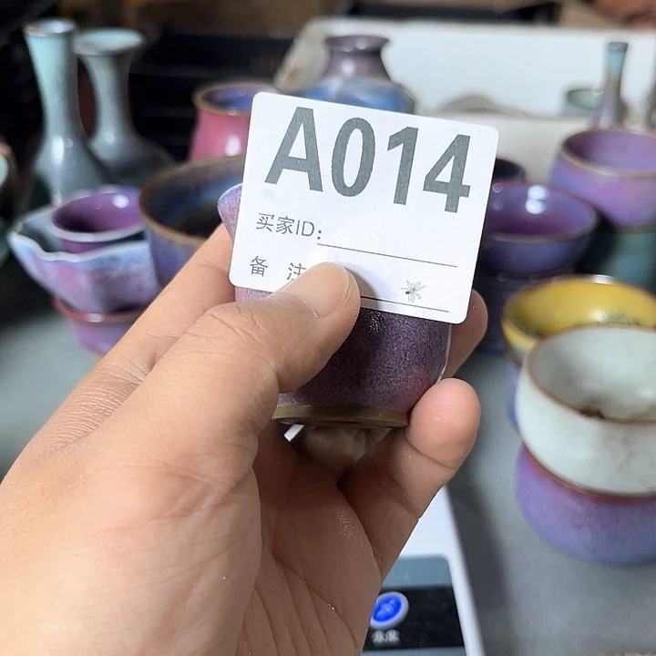 钧瓷茶具 钧瓷茶具