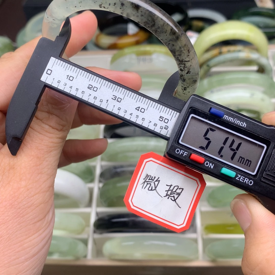 蛇纹石玉未镶嵌手镯730