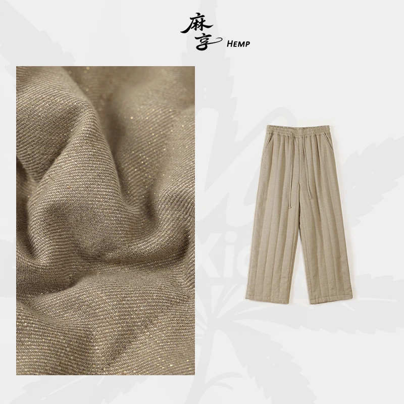 麻享【闪闪棉裤】天丝雨露麻加厚显瘦百搭裤亮丝保暖直筒裤FSY51309