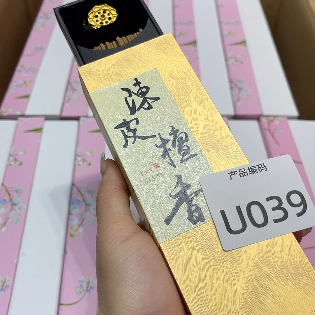 哦哦哦哦哦哦哦哦哦