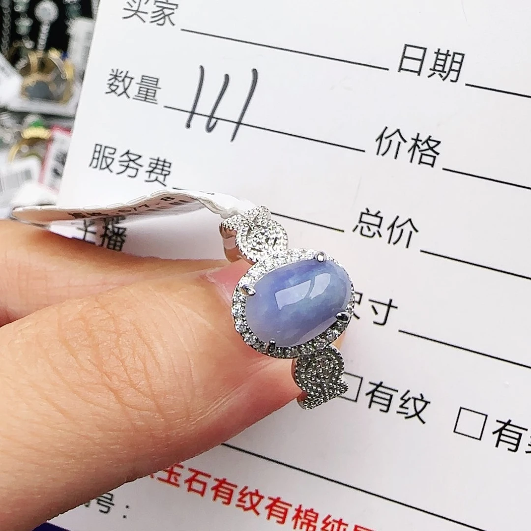 银S925镶嵌戒指翡翠戒指