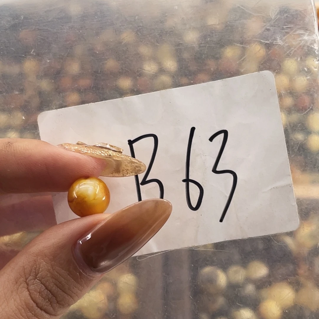 -***想琥珀未镶嵌裸石9.9福利