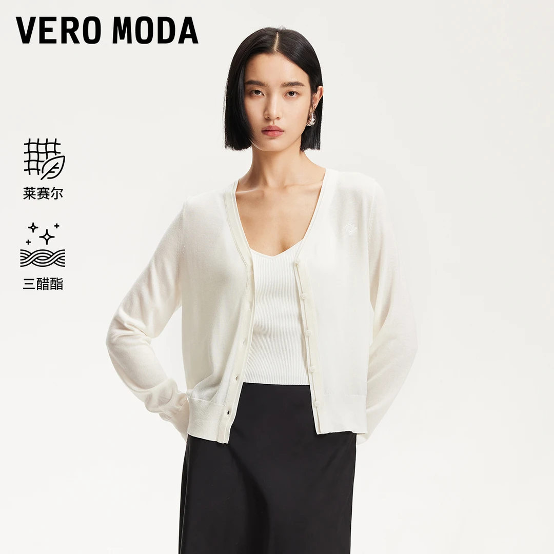 【达人专属】Vero Moda针织衫胸口刺绣V领开衫柔软舒适325224022