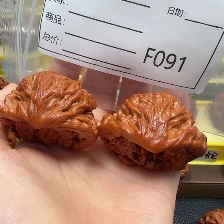 文玩核桃把件蛇王47