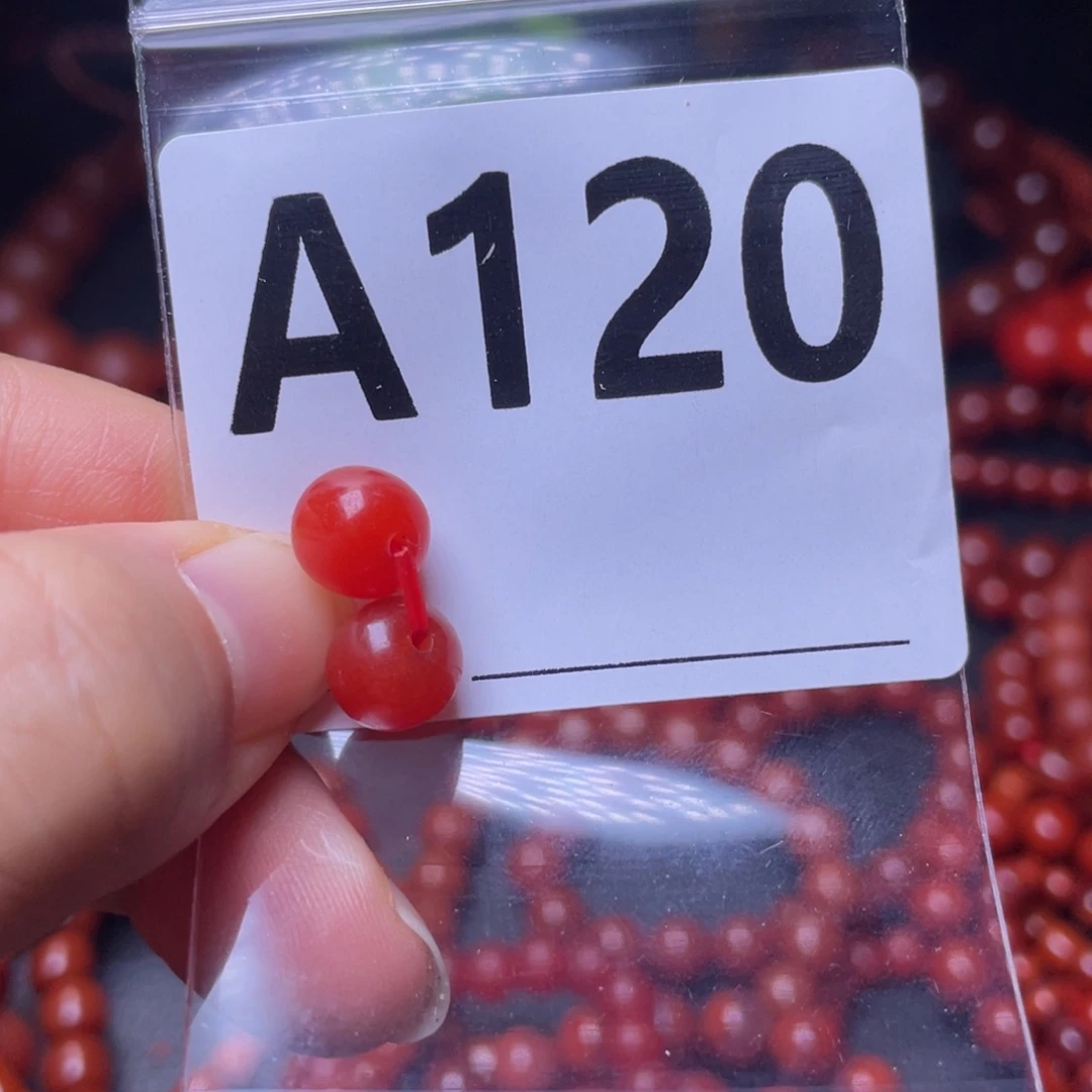 好***耶南红玛瑙未镶嵌手链