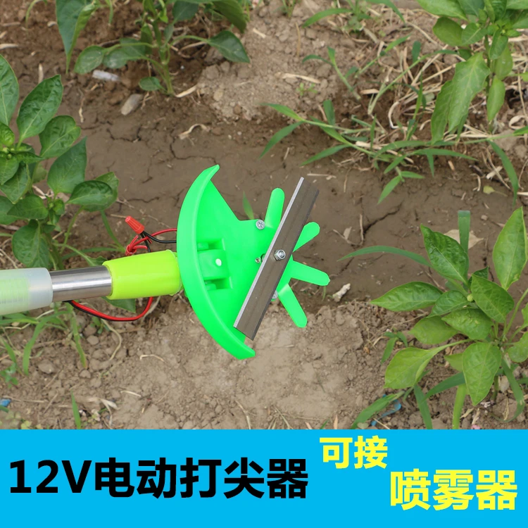 新款辣椒葡萄打尖机12电动电池打头机菊花金银花去头神器修剪机器