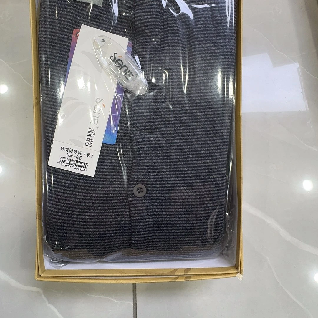 麻蓝175一件 715d男士