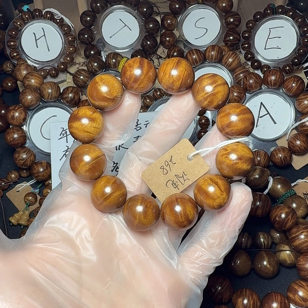 手串/手链楠木（金丝楠）闪电纹