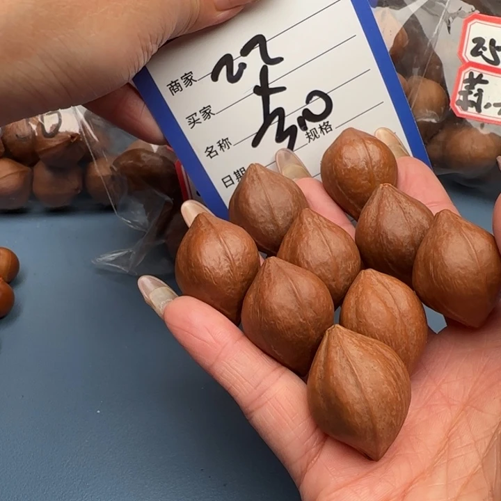 手串橄榄核橄榄核