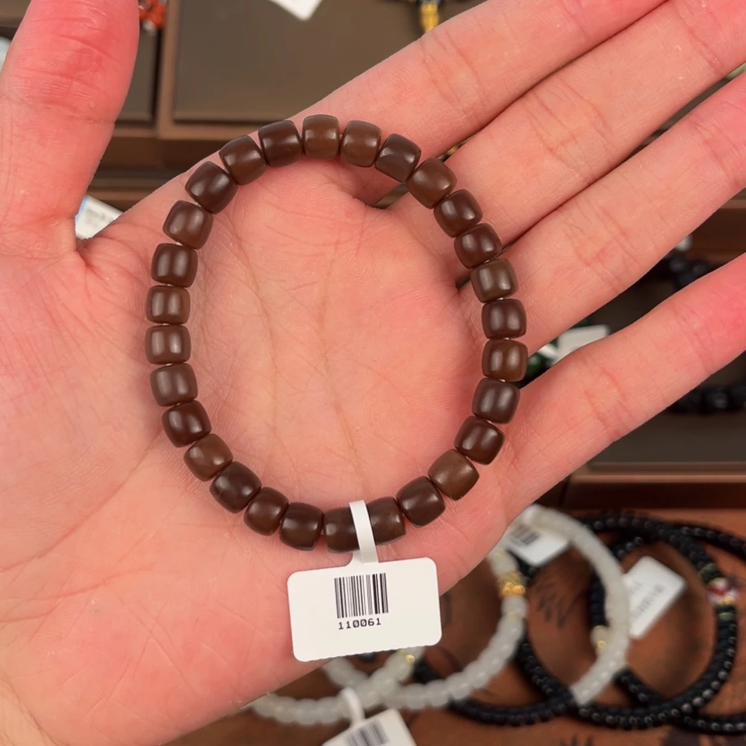 手链未镶嵌和田玉061