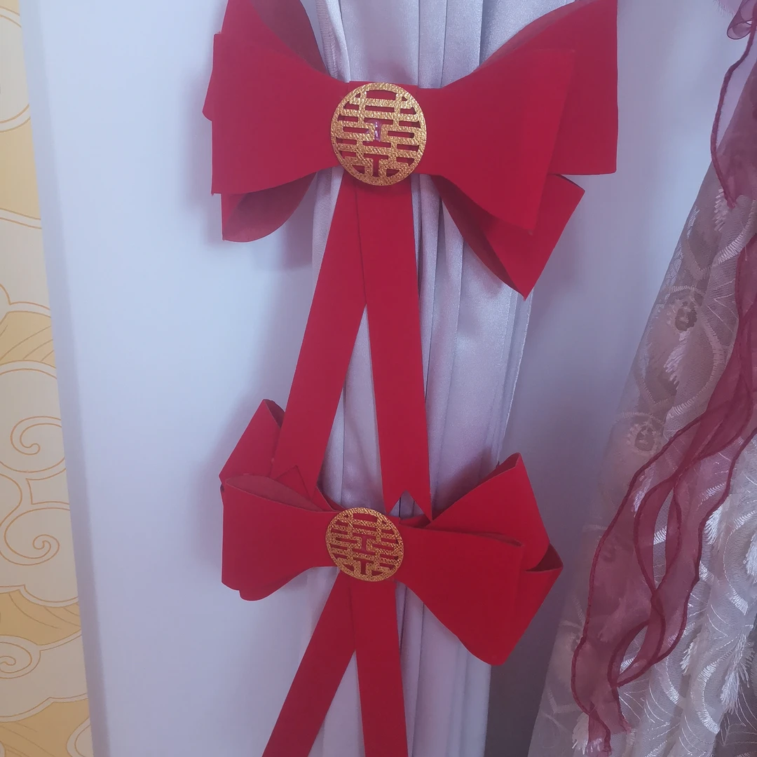 蝴蝶结窗帘绑结婚装饰婚房布置套装婚礼新房婚庆用品