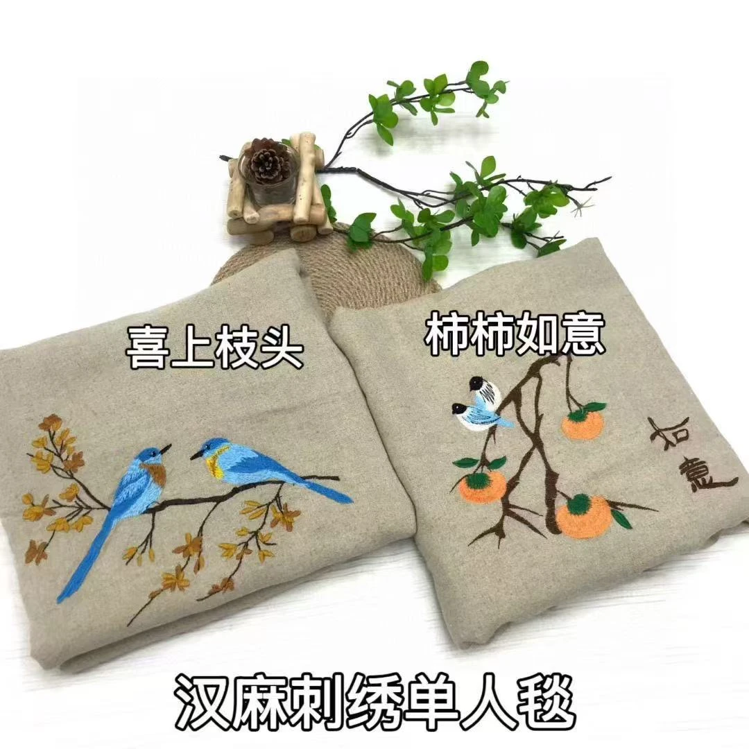 汉麻盖毯，沙发毯，办公毯，尺寸1.35/2