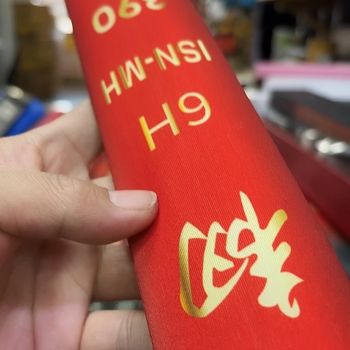 碳素韧6杆3.9米ffff